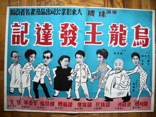 慕尼黑应用技术大学毕业证