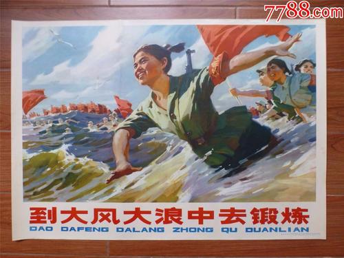 买张特拉华大学文凭毕业证
